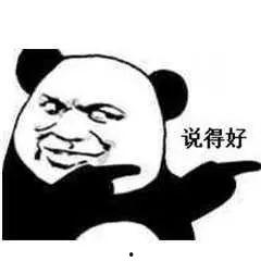 搞笑抢亲口号,搞笑抢亲口号大集合，一场欢乐的婚嫁盛宴